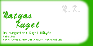 matyas kugel business card